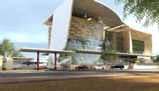 Siège Conseil d'Etat