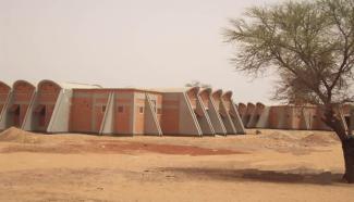 Centre d'Education de Base Non Formelle à Dori