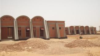 Centre d'Education de Base Non Formelle à Dori