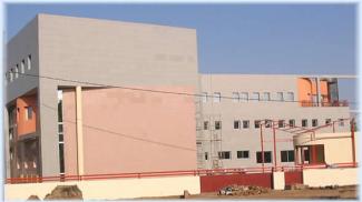 Siège du Comité National de Lutte contre le Sida et les IST - Ouagadougou 