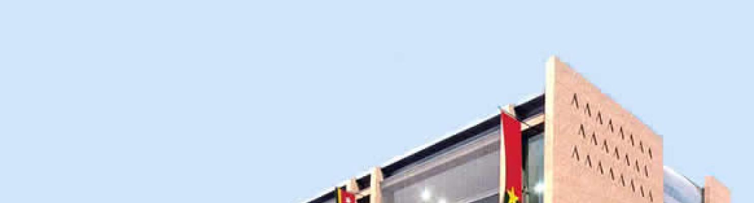 Cours suprème UEMOA